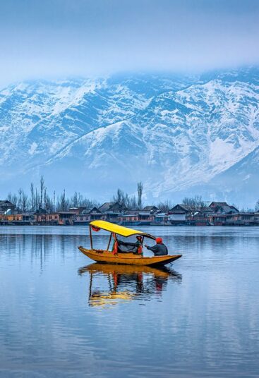 Srinagar